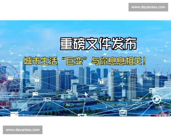 以突出核心贡献为引领推动高质量发展和社会进步新实践的探索路径