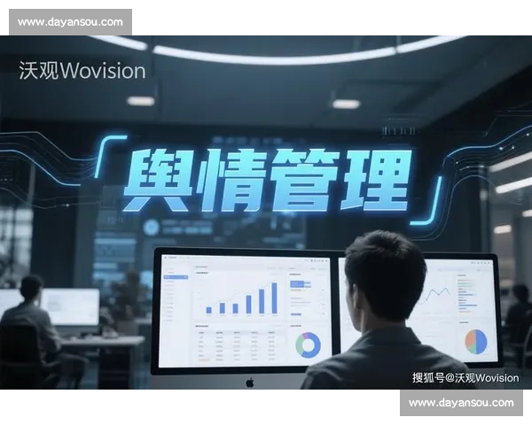 刷屏热搜背后真相解读网络舆论风向与公众情绪变迁时代观察全景析