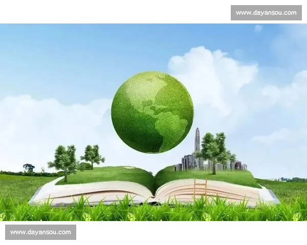 以生态文明引领绿色未来推动人与自然和谐共生的可持续发展路径