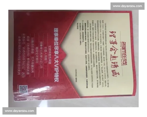 打造高效内容创作策略提升作品影响力与读者参与度 打造高效内容创作策略提升作品影响力与读者参与度