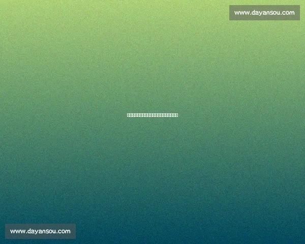 禁用率居高不下的应用排行榜及原因深度解析